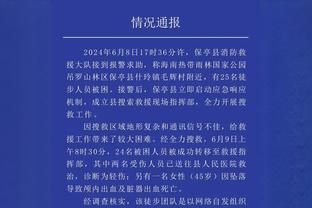 188bet官网下载地址截图1